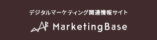 MarketingBase